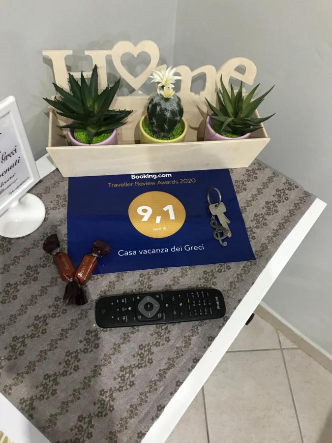 Casa Vacanza Dei Greci Барлетта Екстер'єр фото