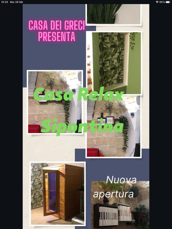 Casa Vacanza Dei Greci Барлетта Екстер'єр фото